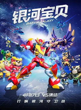 狠狠色噜噜狠狠狠狠色综合久