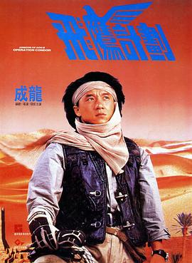 国产精品久久久久网站