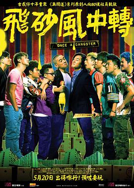 丝袜影音先锋
