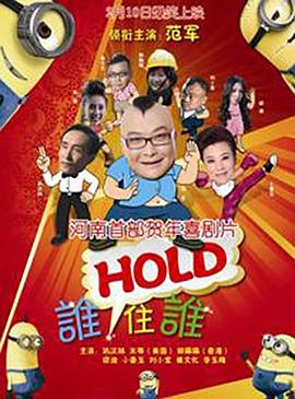 精品哟哟哟国产在线不卡