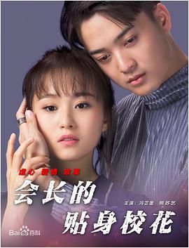 婷婷激情综合