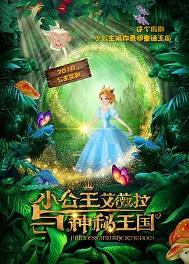 国产精品人妖系列