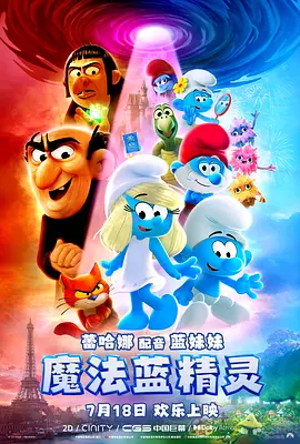 久久99久久精品免费思思6