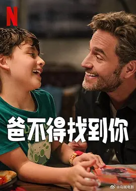 国产精品免费播放