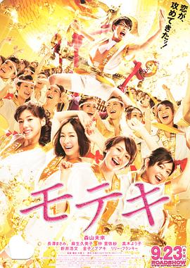 八重神子被性调教成奴视频