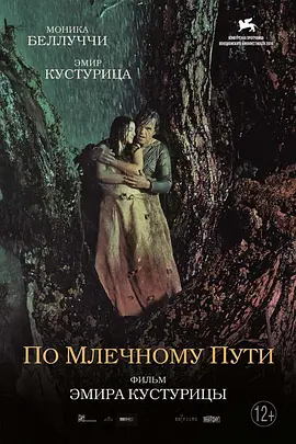 亚洲精品国精品久久99热一
