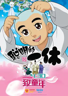 欧美国产日本高清不卡