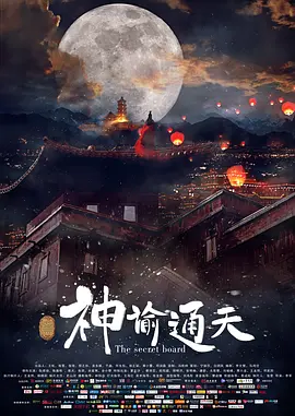 n号房网站