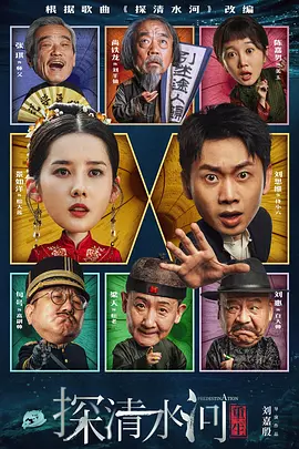男女上床操