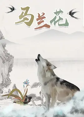 亚洲欧美在线一区