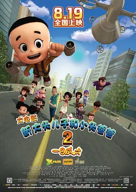 女人18毛片a级18**多水真多