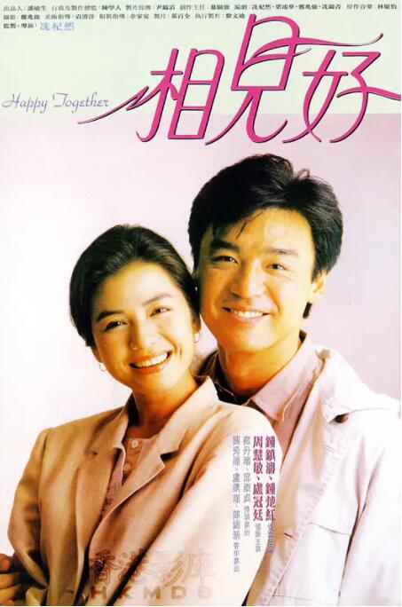 成年女人看片免费视频频