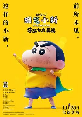 福利免费在线