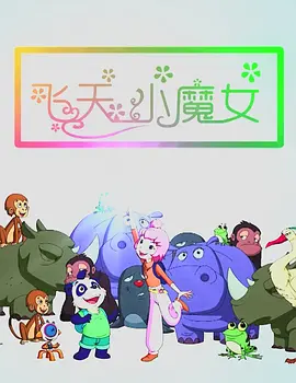 香蕉视频久久久