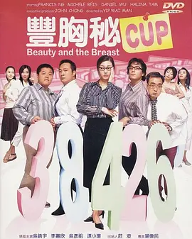 久久综合丁香激情久久