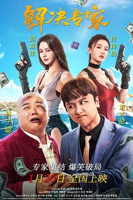 精品福利在线视频