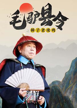 亚洲视频精品在线