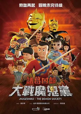 美女扒开屁股让男人捅