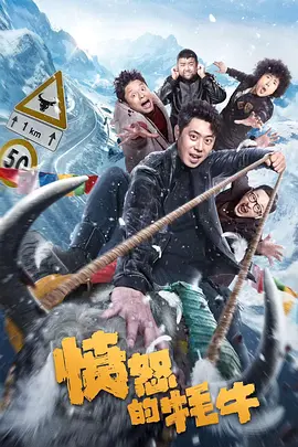 亚洲国产99在线精品一区二区
