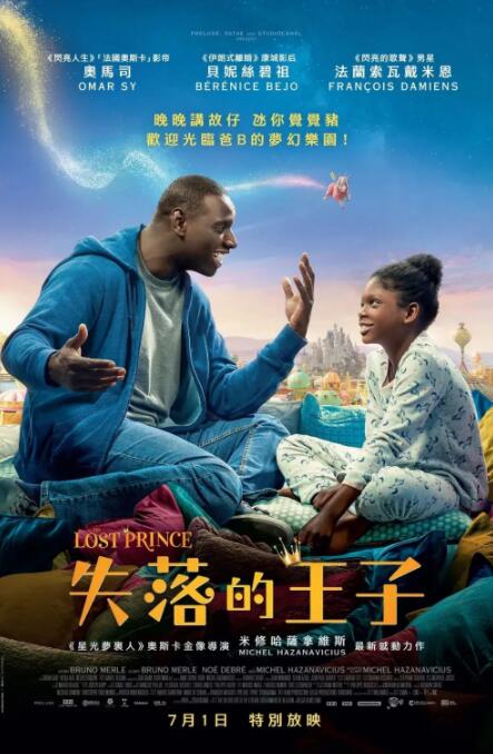 深夜福利免费视频