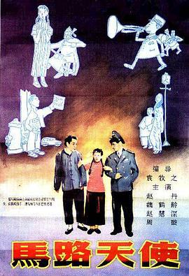 色偷偷人人澡久久天天