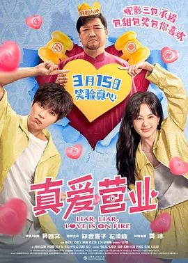 亚洲精品无套
