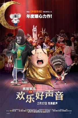 被ktv敏敏调教成奴的全过程