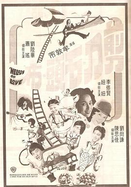 亚洲第一区视频