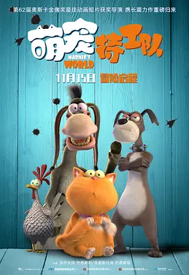 变装的妻子