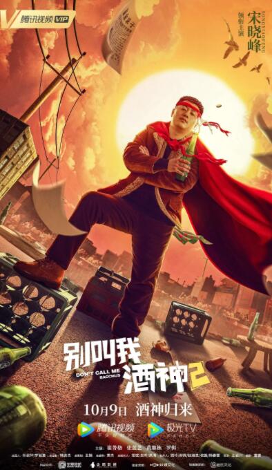 国产午夜精品一区二区理论影院