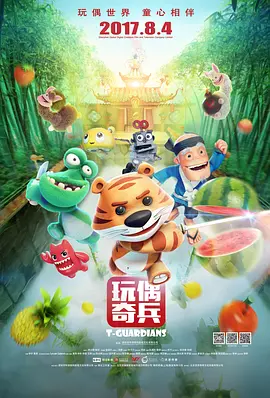 国产高清在线精品二区一