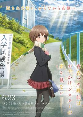 一区二区在线观看免费视频播放