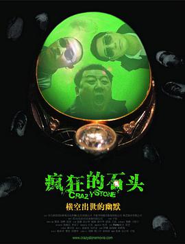 91天堂国产在线在线播放