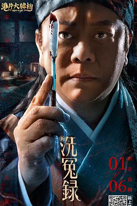 白丝av