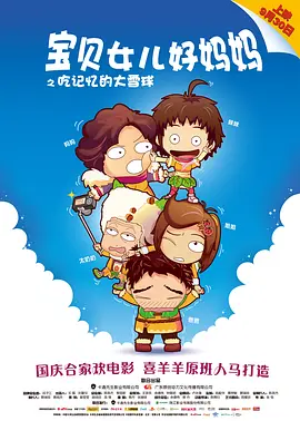 欧美在线日韩