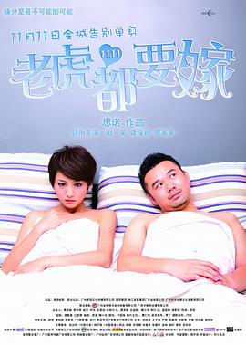 国产91在线chines看