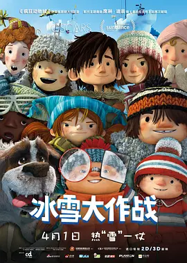 老师扒开腿让我c了一夜视频