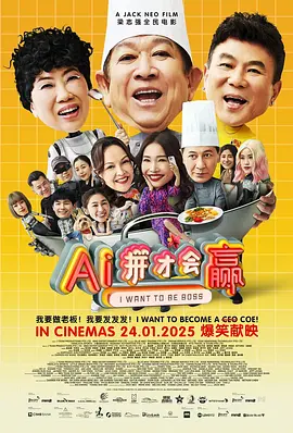 中文字幕视频在线免费观看