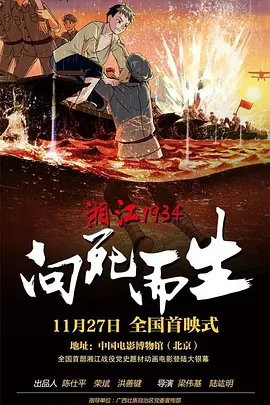 噜噜色综合