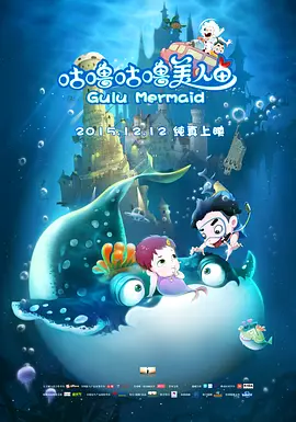 国产网红在线观看