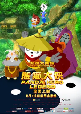 亚洲一区欧美日韩