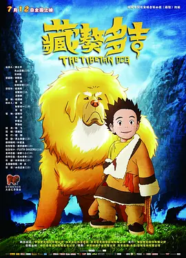 99久久99这里只有免费费精品