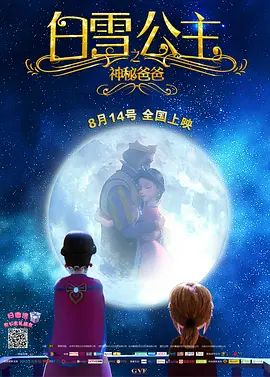丁香婷婷综合五月综合色啪