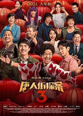 欧美侏儒另类freesex