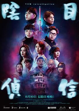我的一个huai姐姐