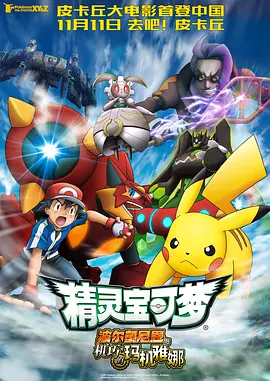 别操了