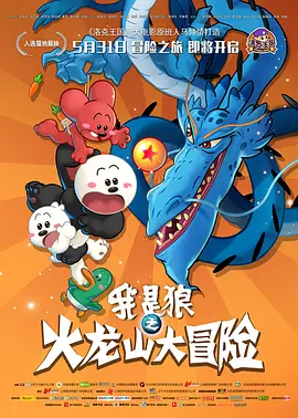 99精品福利
