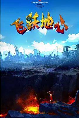 欧美成人v视频免费看