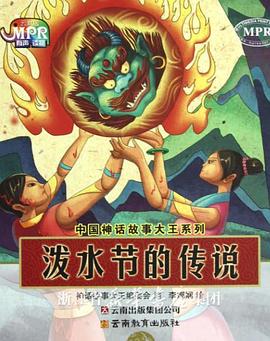 小草伊人