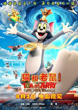 综合爱爱